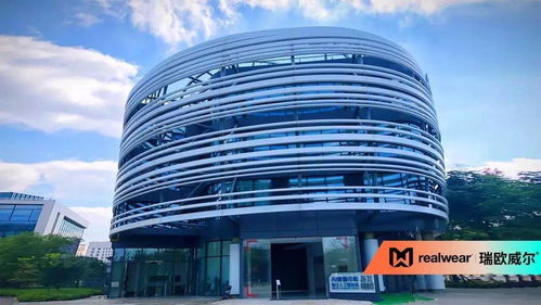 AWE Asia 2021 XR生態巨頭云集，共繪沉浸式未來